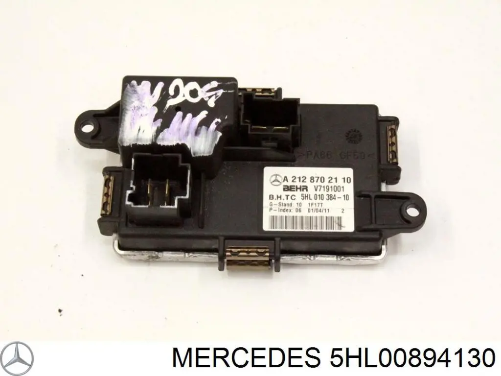 5HL00894130 Mercedes Resistor (resistência) de ventilador de forno (de aquecedor de salão)