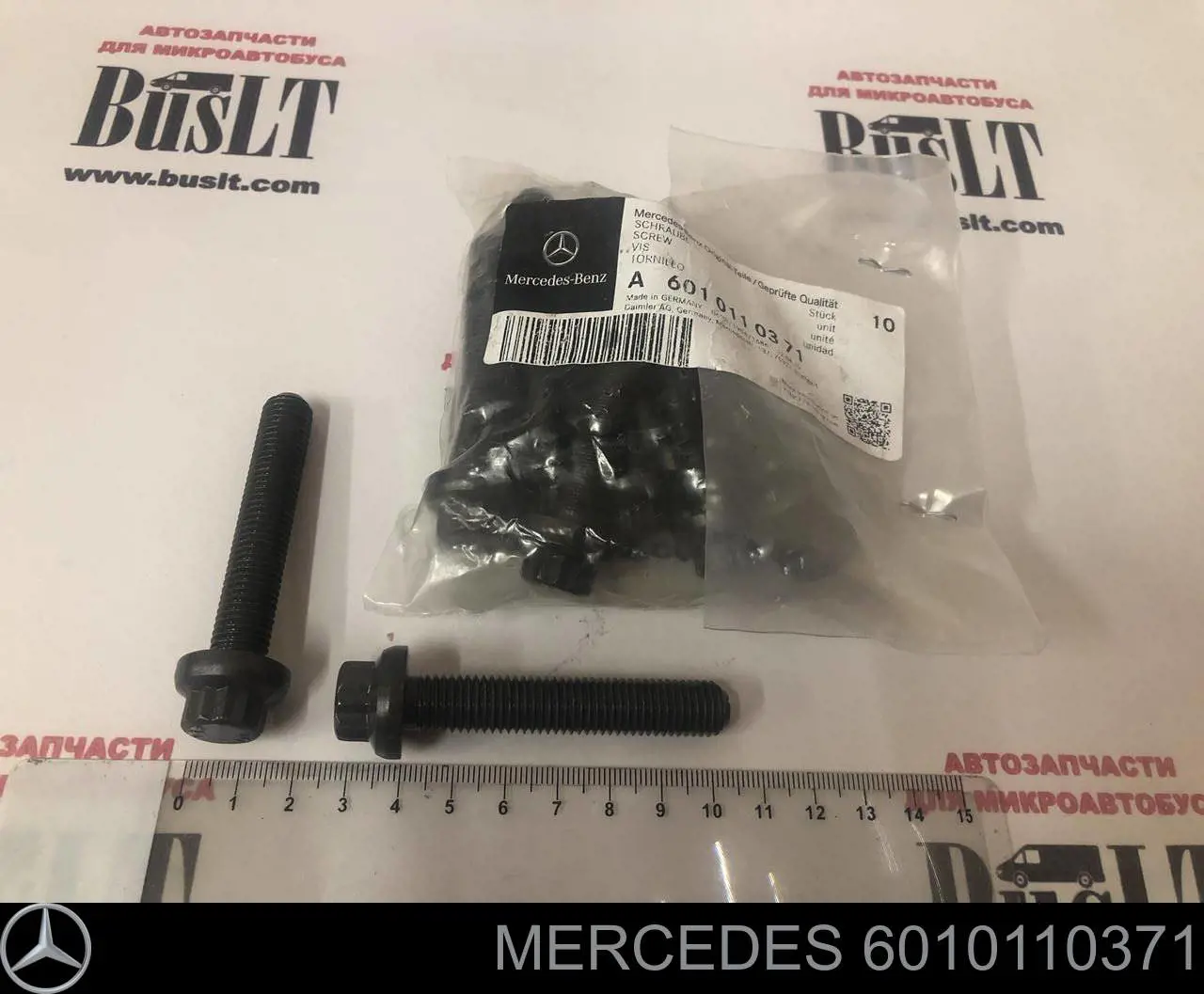 Compre 6010110371 Mercedes Parafuso de tampa de folha inserida principal