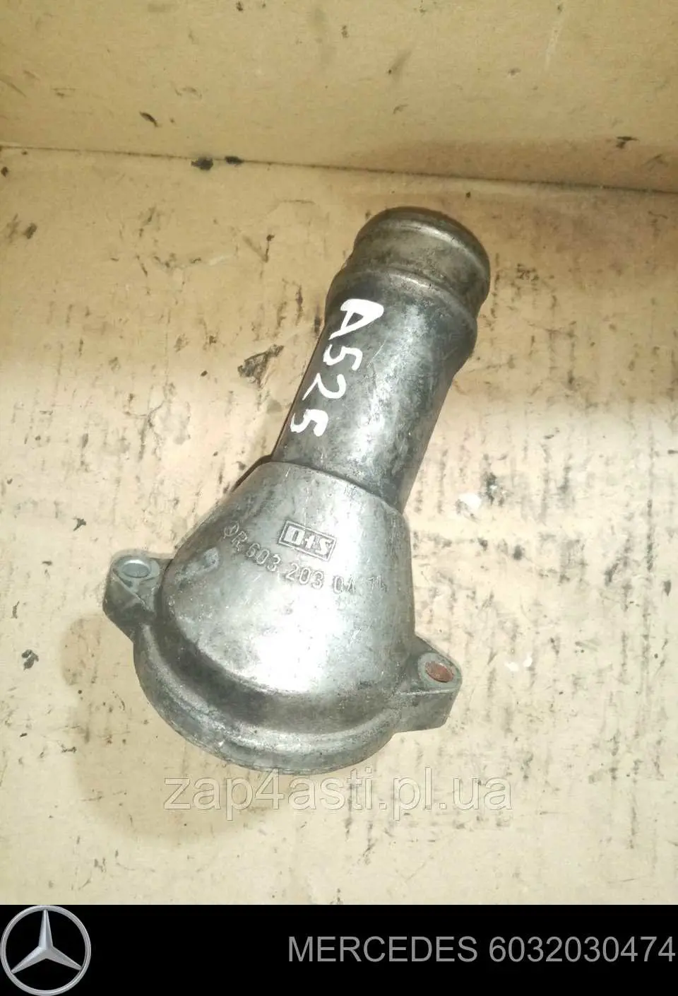 Caixa do termostato Mercedes 6032030474 preço, a partir de 15,43 USD