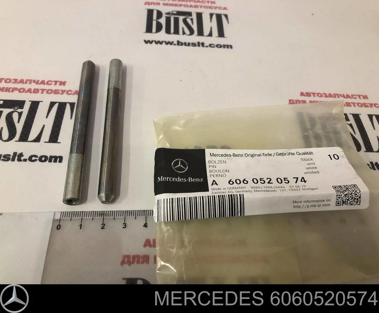  Mercedes 6060520574 preço, a partir de 14,62 USD