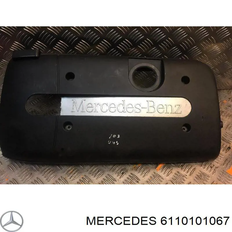 Tampa de motor decorativa Mercedes E  S210