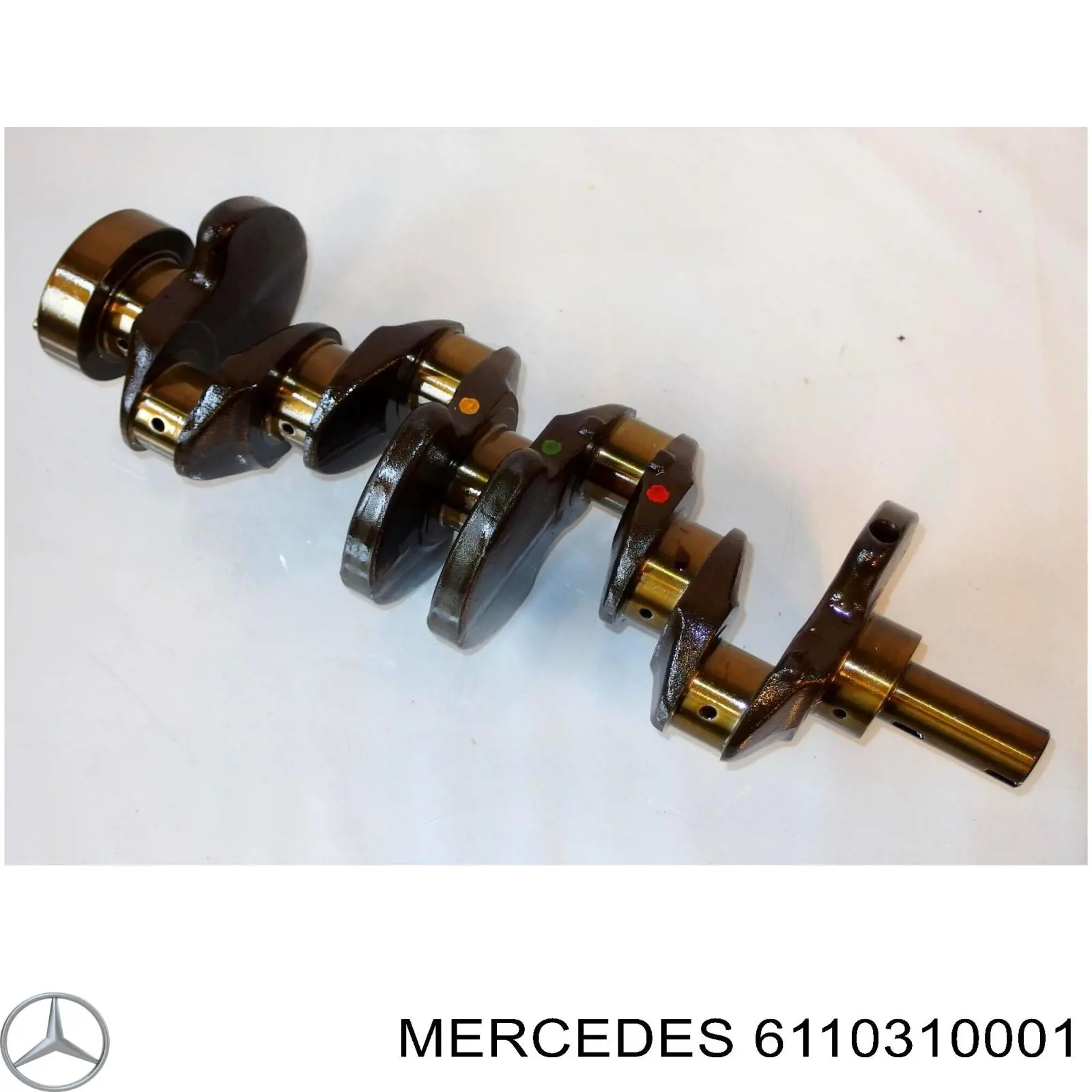 Cambota de motor Rotweiss 6460310401 preço, a partir de 428,09 USD
