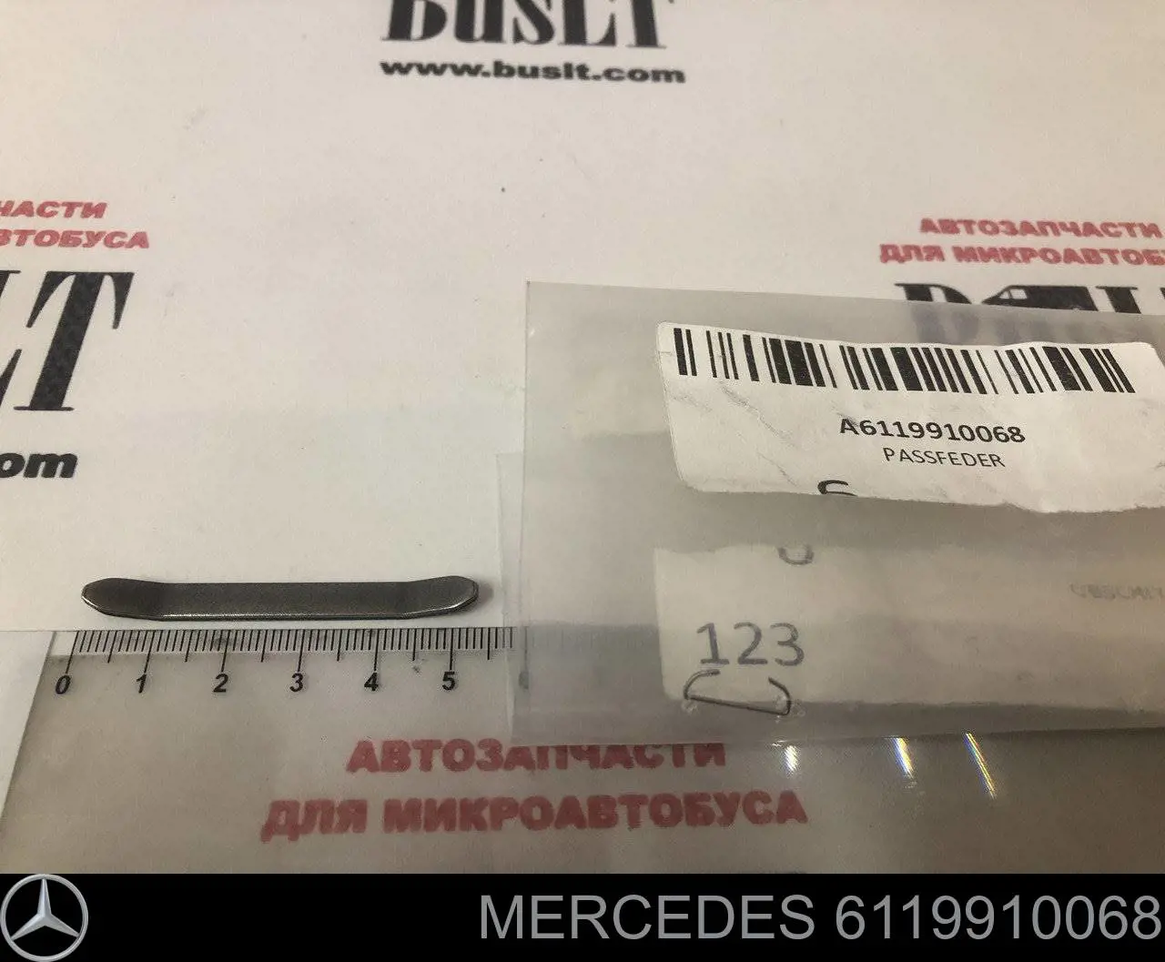 6119910068 Mercedes Chaveta de cambota