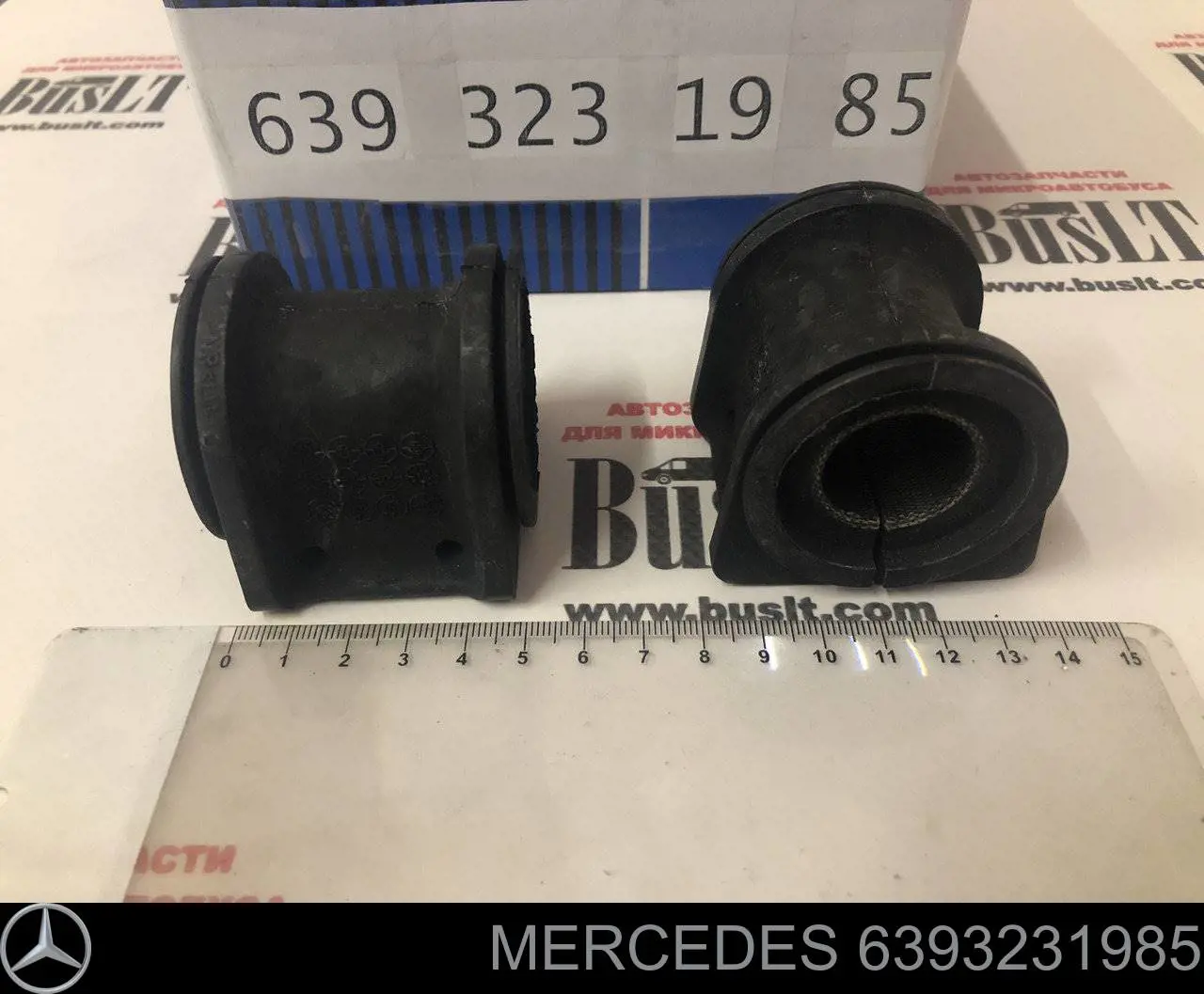 6393231985 Mercedes Bucha de estabilizador dianteiro