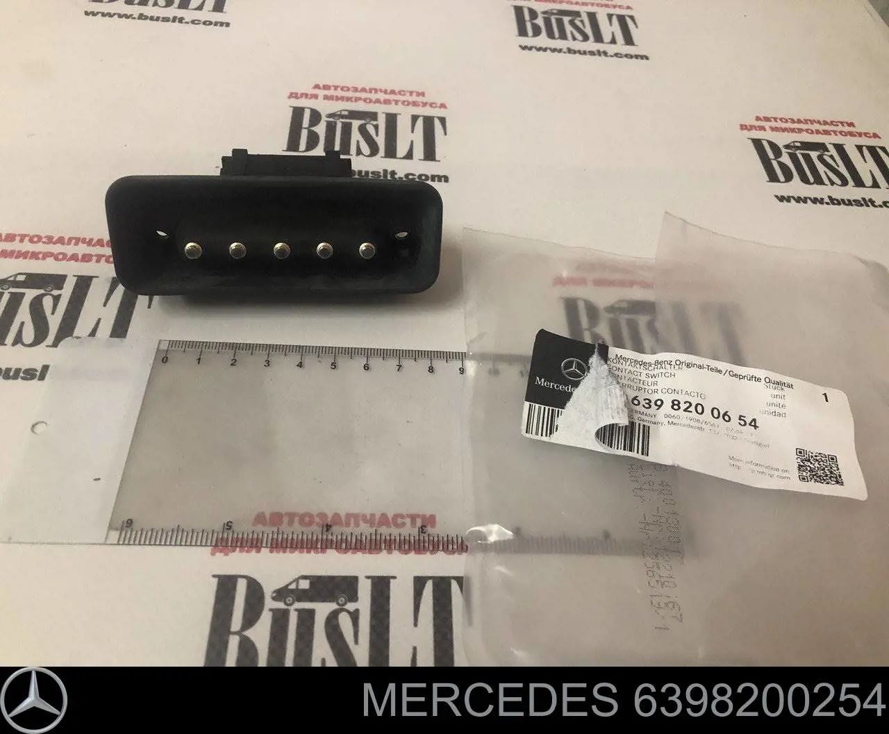 Sensor de fechamento de portas (interruptor de fim de carreira), na porta deslizante Mercedes 6398200254 preço, a partir de 42,34 USD