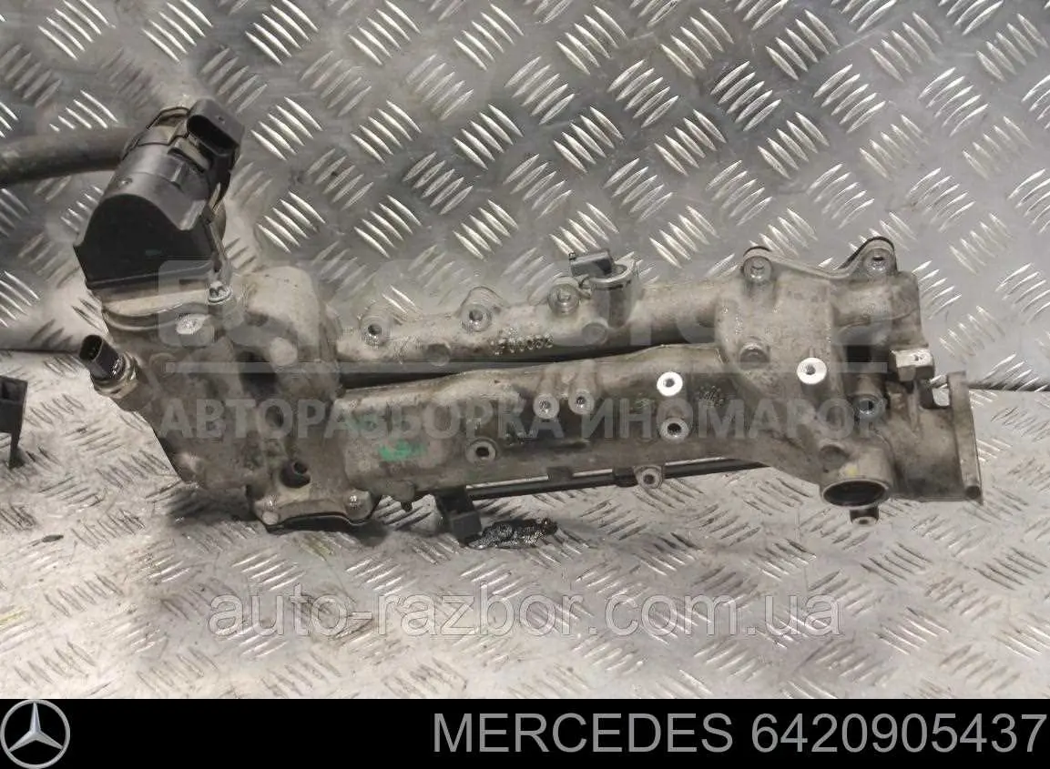 Compre 05175672AA Chrysler Tubo coletor esquerdo de admissão