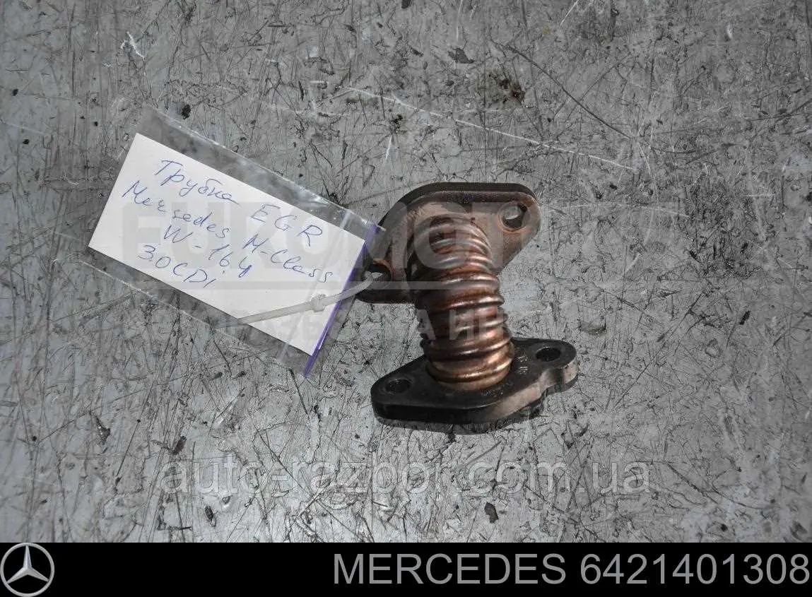 Cano derivado do sistema de recirculação dos gases de escape EGR Mercedes 6421401308 preço, a partir de 45,97 USD