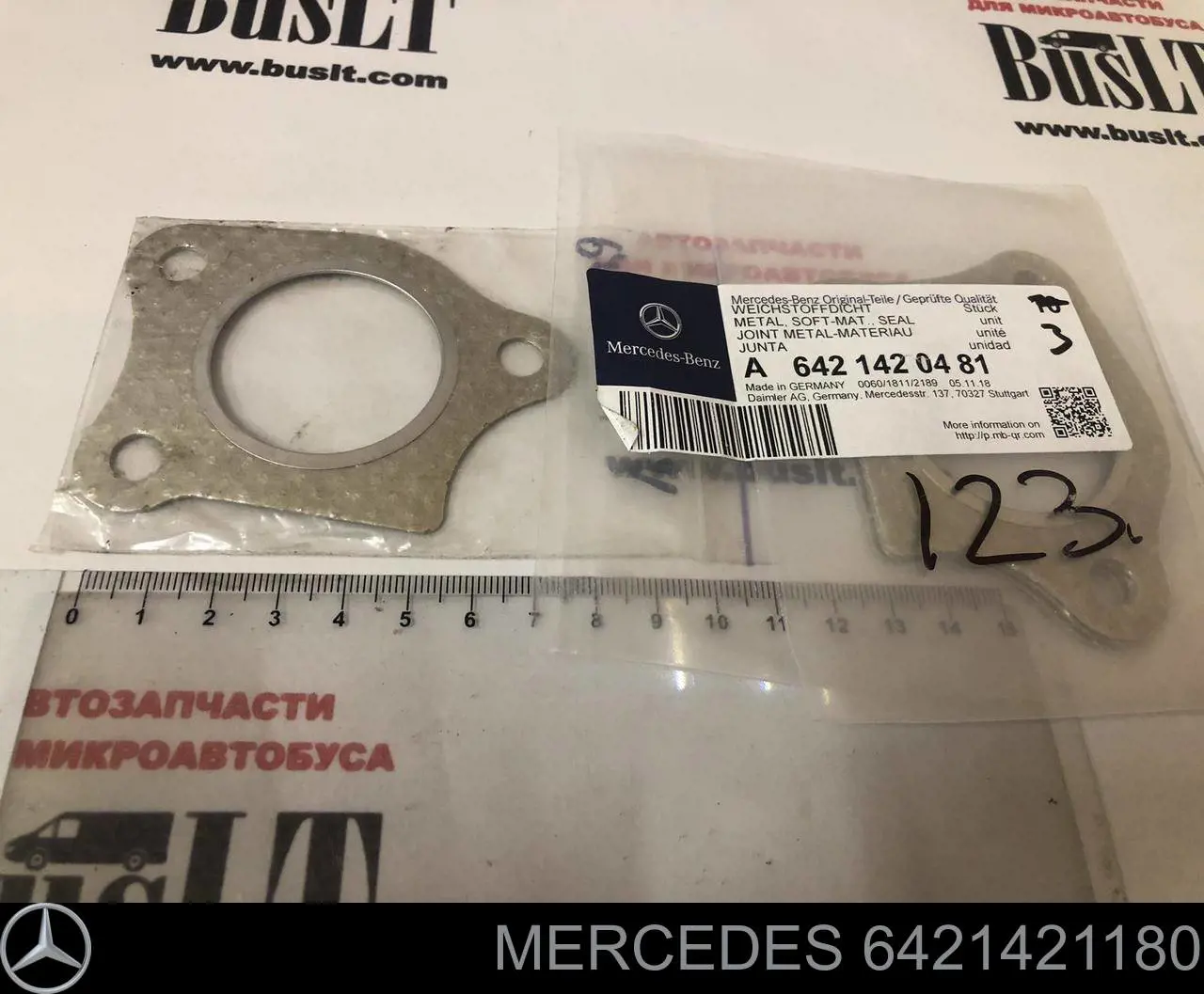 6421421180 Mercedes Vedante de turbina dos gases de escape, admissão