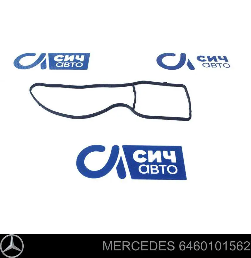 6460101562 Mercedes Separador de óleo (separador) do sistema de ventilação de cárter