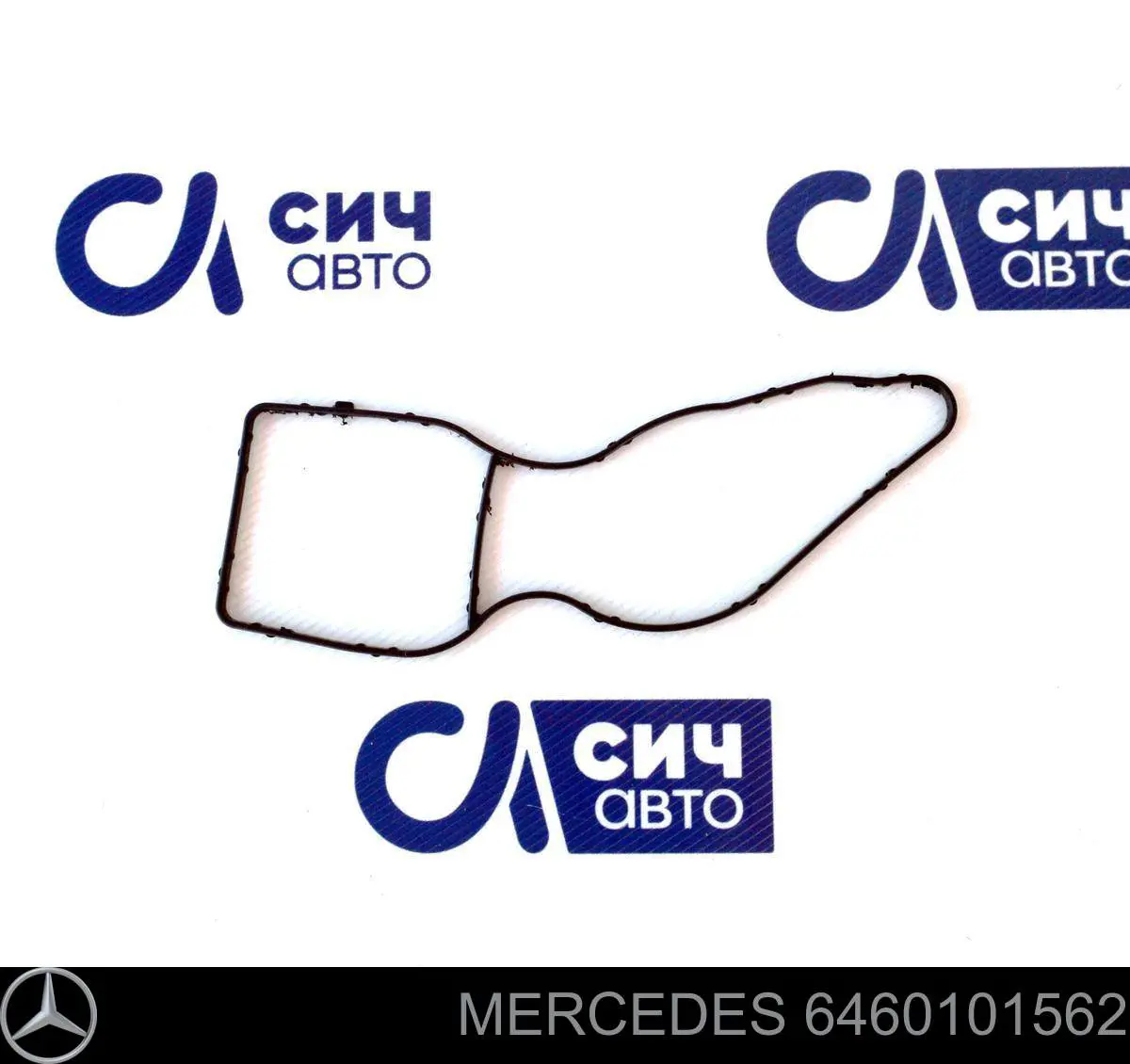 Separador de óleo (separador) do sistema de ventilação de cárter Mercedes 6460101562 preço, a partir de 58,81 USD