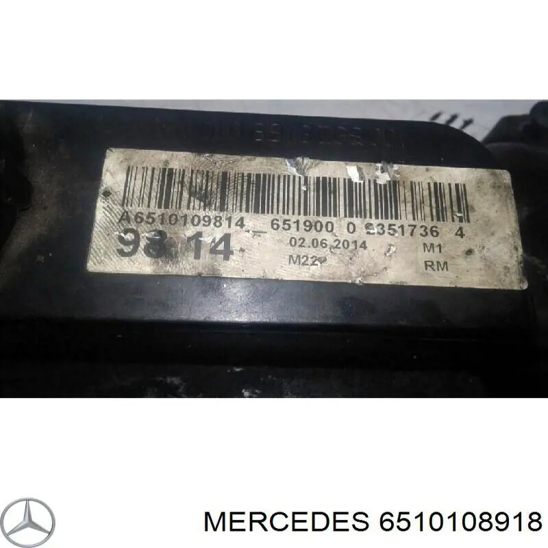 Tampa de válvulas 12300127 Depo/Loro/Abakus