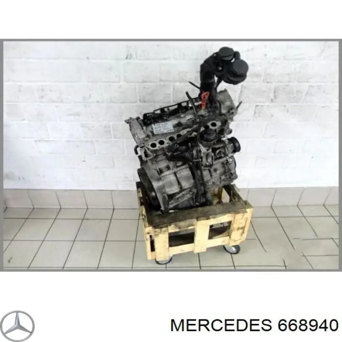 Compre 668940 Mercedes Motor montado