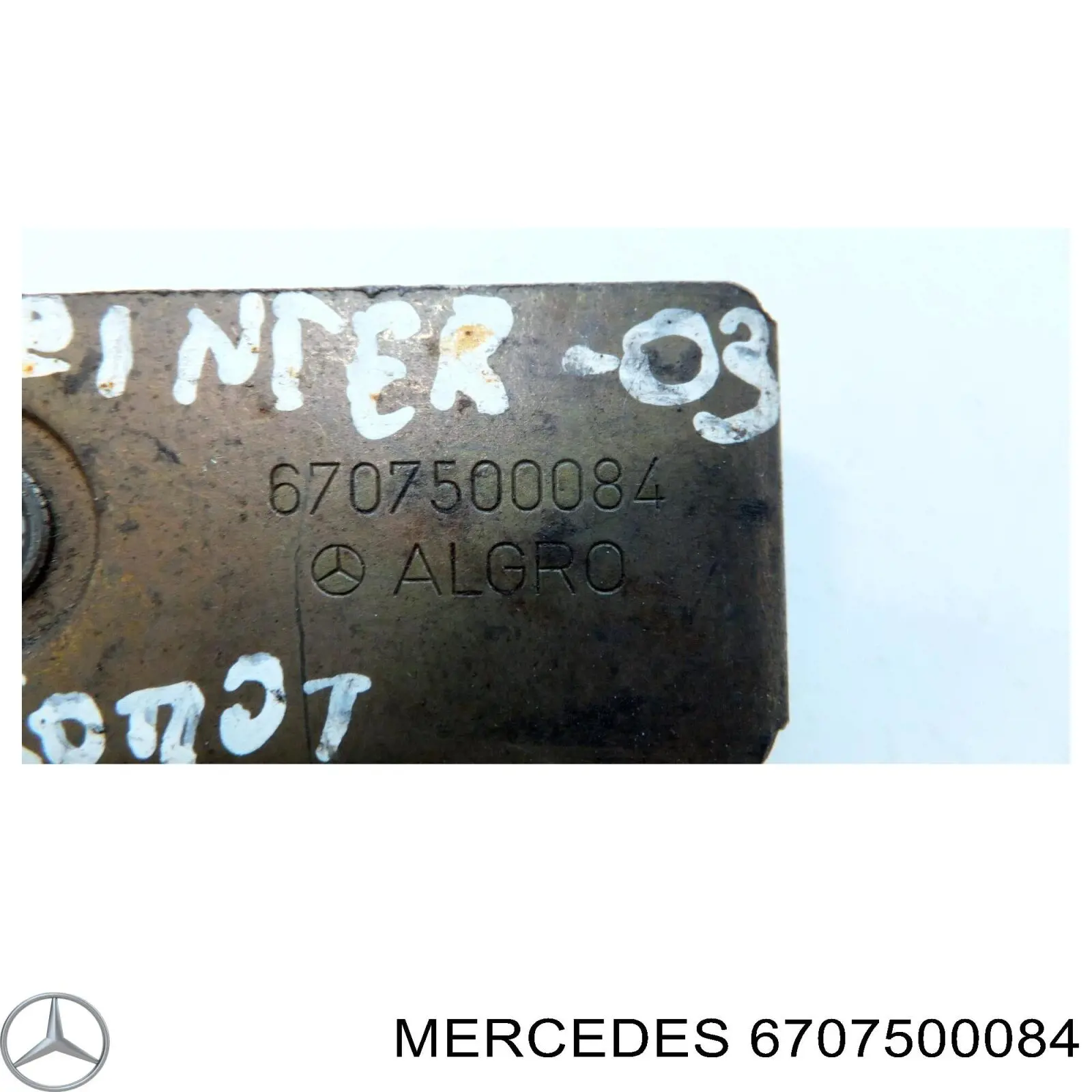 Fecho da capota Mercedes 6707500084 preço, a partir de 15,92 USD