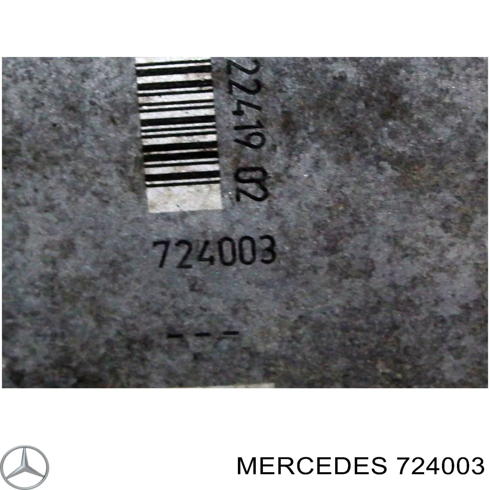 Caixa Automática de Mudança montada Mercedes A2463708602 preço, a partir de 1879,63 USD