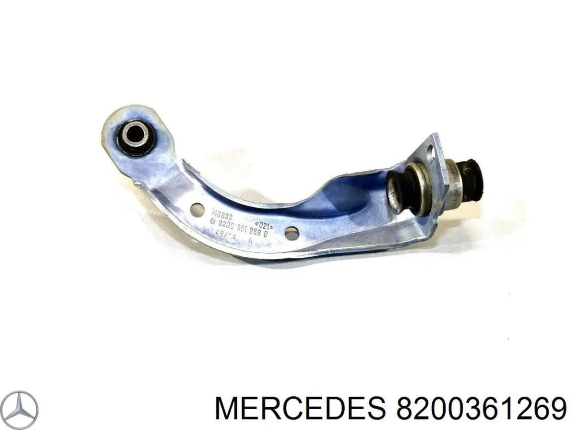Compre 32763 Impergom Consola de viga dianteira
