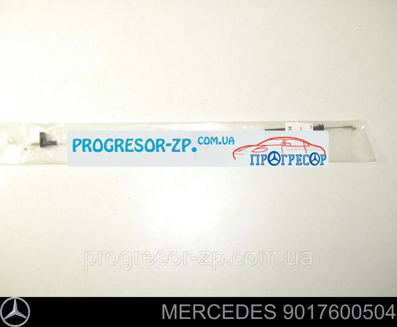 Cabo (pedal) de abertura do fecho da porta traseira Mercedes 9017600504 preço, a partir de 14,78 USD