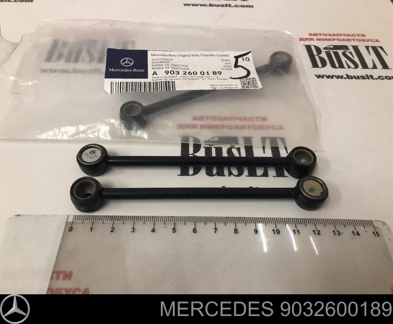 Barra de ligação da Caixa Automática de Mudança Mercedes A9032680025 preço, a partir de 10,82 USD