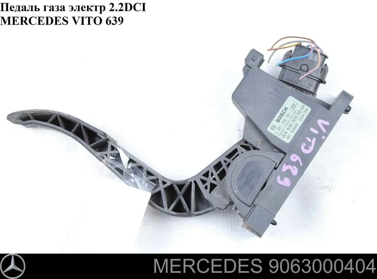 Pedal de gás (de acelerador) Mercedes 9063000404 preço, a partir de 44,27 USD