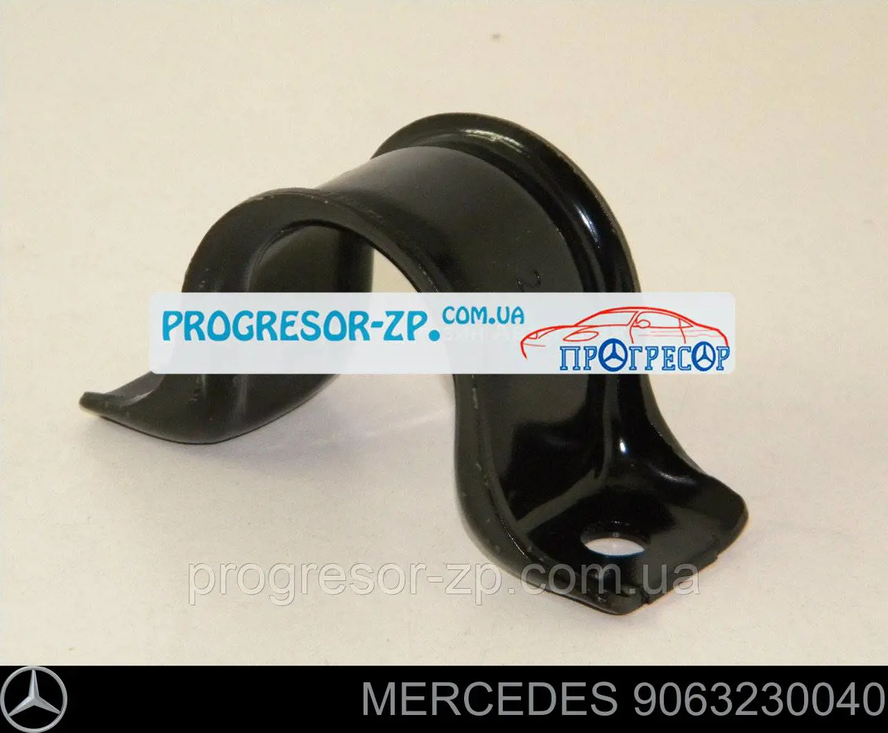 Braçadeira de fixação da bucha de estabilizador dianteiro Mercedes 9063230040 preço, a partir de 5,34 USD
