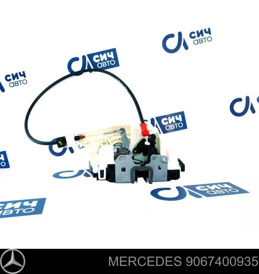 9067400935 Mercedes Fecho da porta traseira direita batente