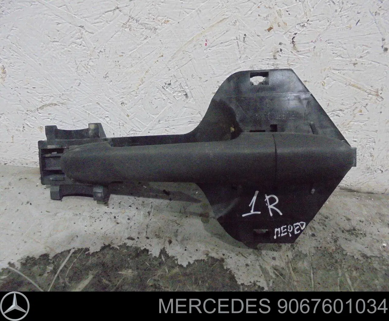 Suporte de maçaneta externa da porta dianteira direita VAG 9067601034 preço, a partir de 21,94 USD