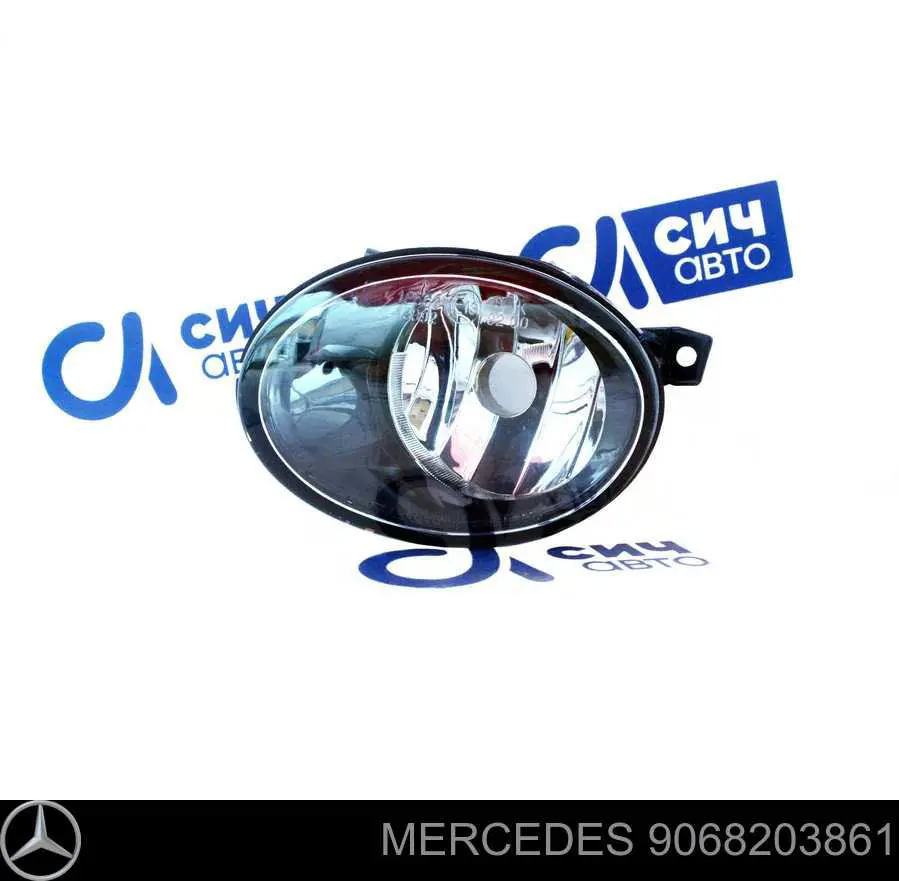Luzes de nevoeiro esquerdas Mercedes 9068203861 preço, a partir de 52,78 USD