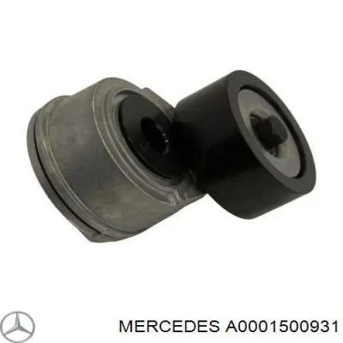 Compre A0001500931 Mercedes Redutor do motor de arranco