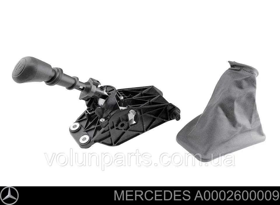 Mecanismo de mudança (ligação) Mercedes A0002600009 preço, a partir de 124,96 USD