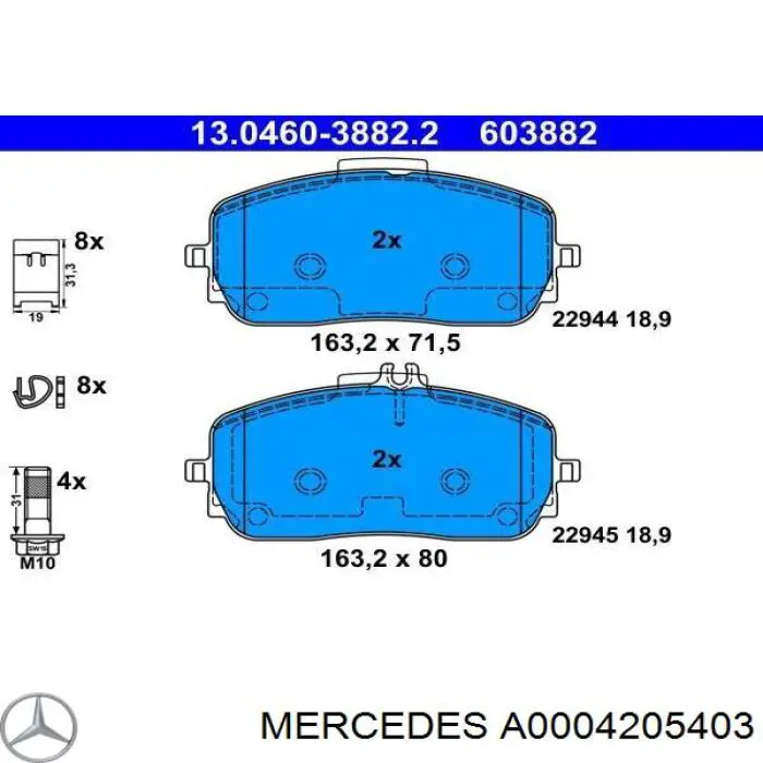 Sapatas do freio dianteiras de disco A0004205403 Mercedes