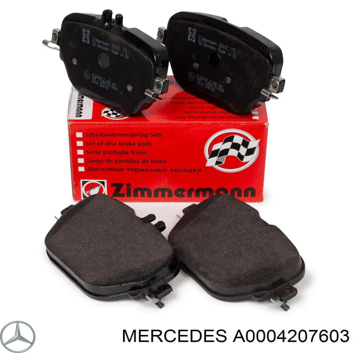 Sapatas do freio traseiras de disco Mercedes A0004207603 preço, a partir de 52,13 USD