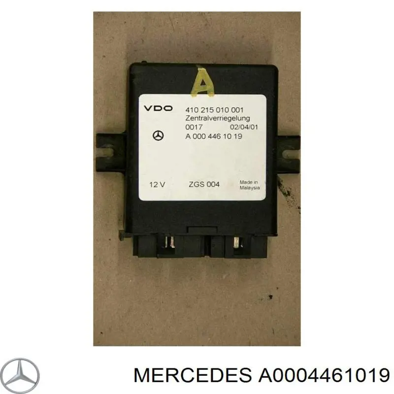 Unidade de controlo do fecho central Mercedes A0004461019 preço, a partir de 77,80 USD