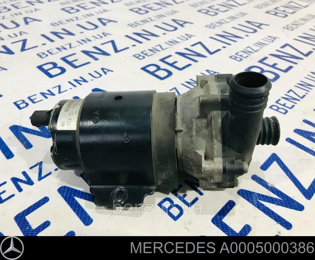Bomba de água (bomba) de esfriamento, adicional elétrica Mercedes A0005000386 preço, a partir de 158,71 USD