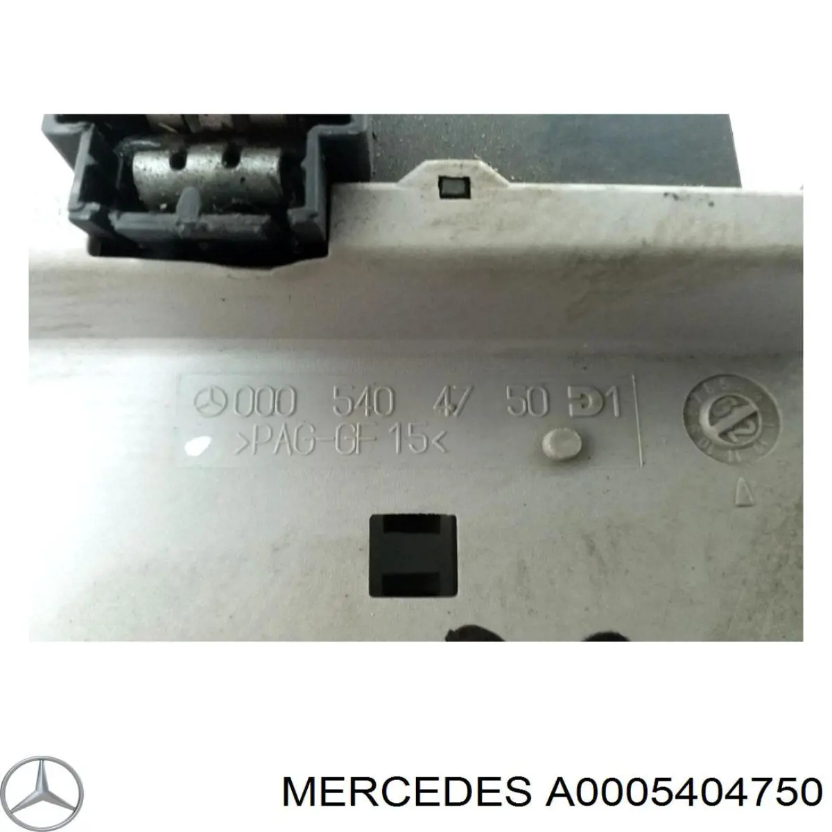 Compre A0005404750 Mercedes Unidade de dispositivos de segurança