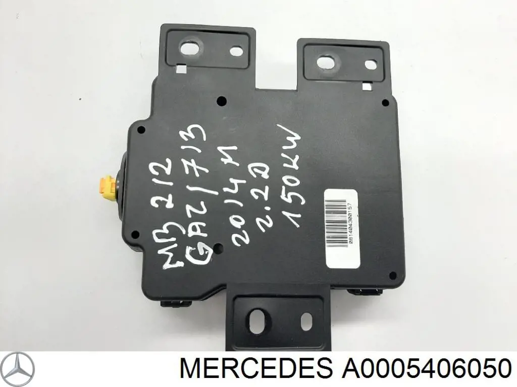 Unidade de dispositivos de segurança Mercedes A0005406050 preço, a partir de 81,72 USD
