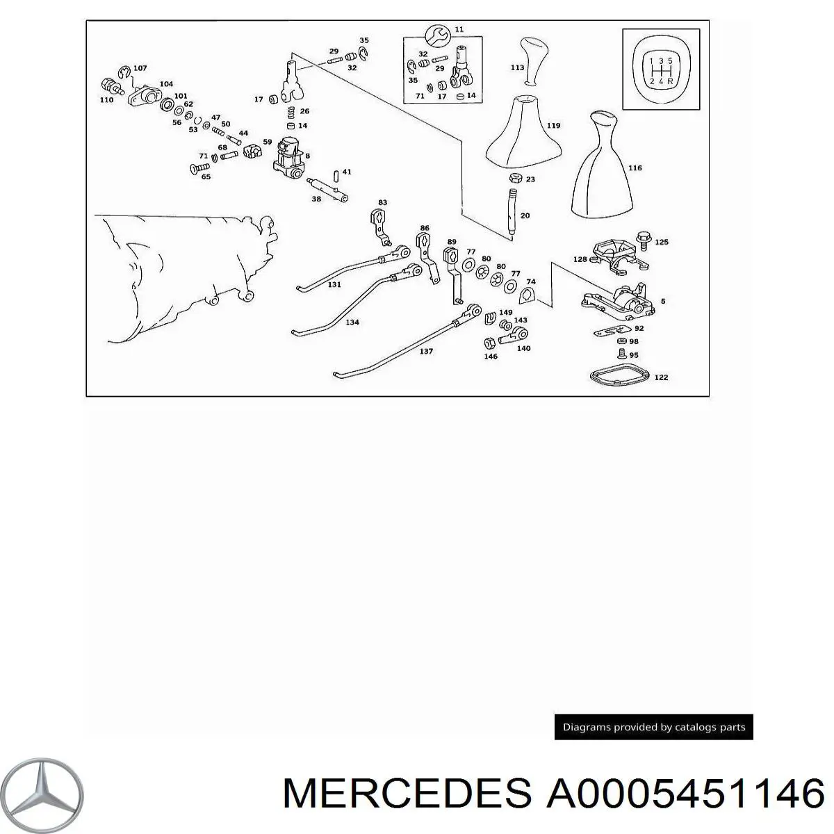 A0005451146 Mercedes 