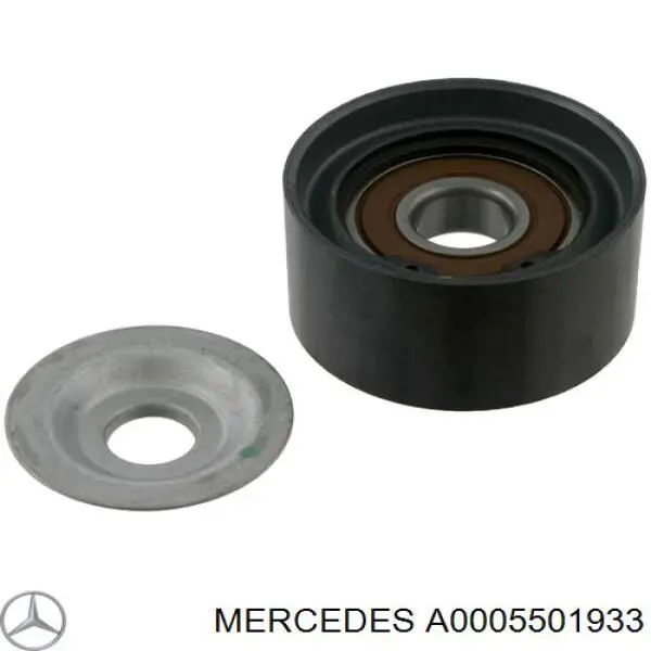 Rolo parasita da correia de transmissão A0005501933 Mercedes