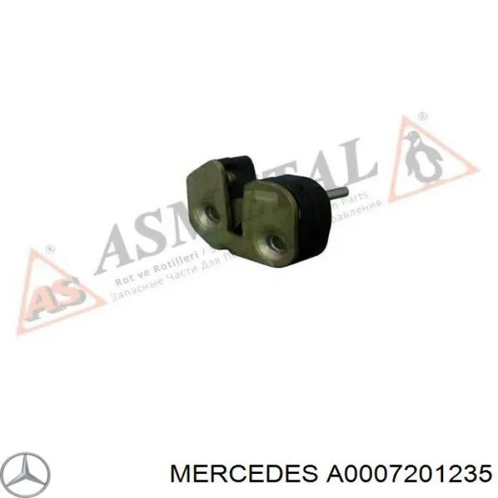 0007201235 Mercedes Fecho da porta dianteira direita