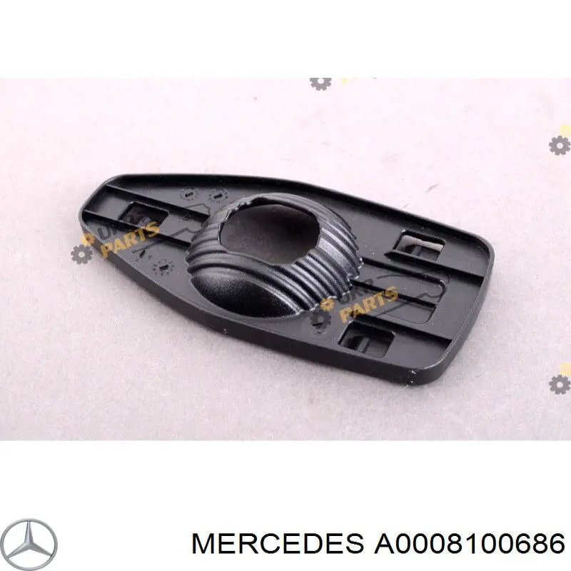 Elemento espelhado do espelho de retrovisão esquerdo Mercedes A0008100686 preço, a partir de 13,41 USD