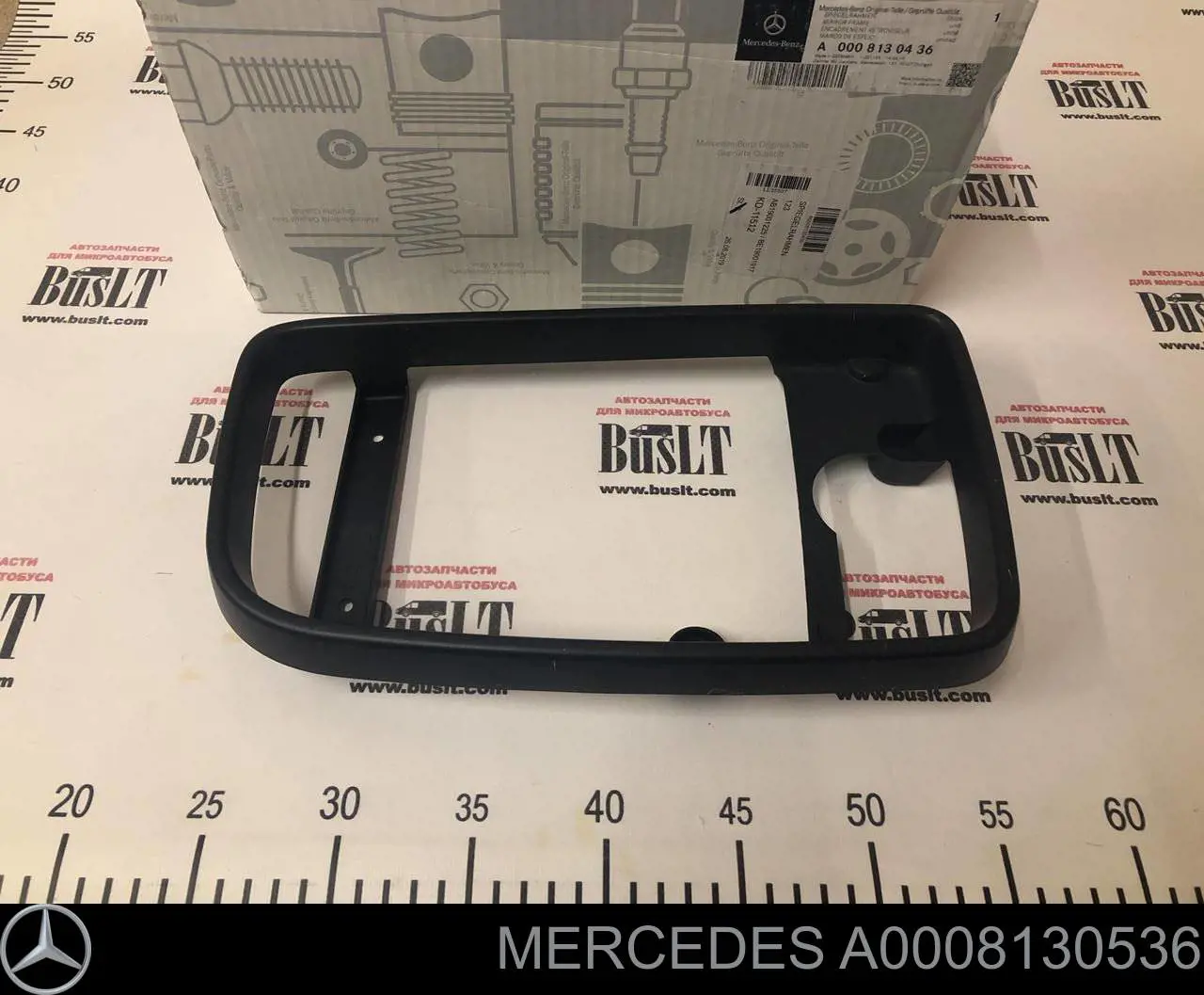 Placa sobreposta interna de fixação de espelho direito Mercedes A0008130536 preço, a partir de 31,41 USD