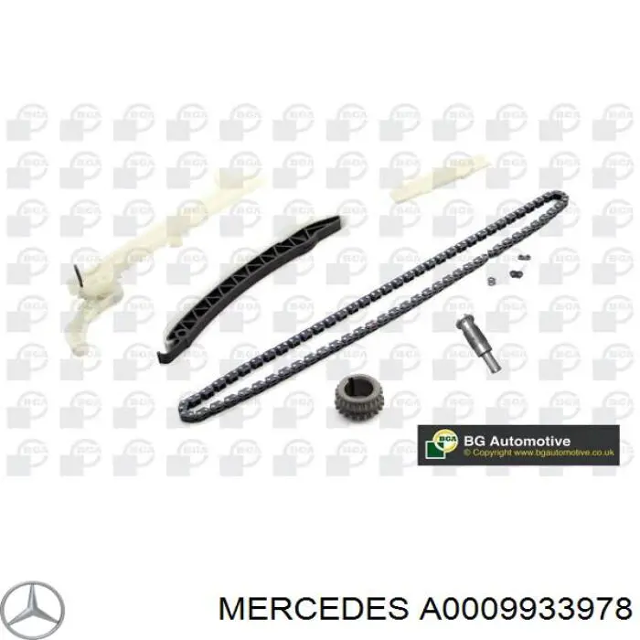 Compre AJ812567 Jaguar Cadeia do mecanismo de distribuição de gás