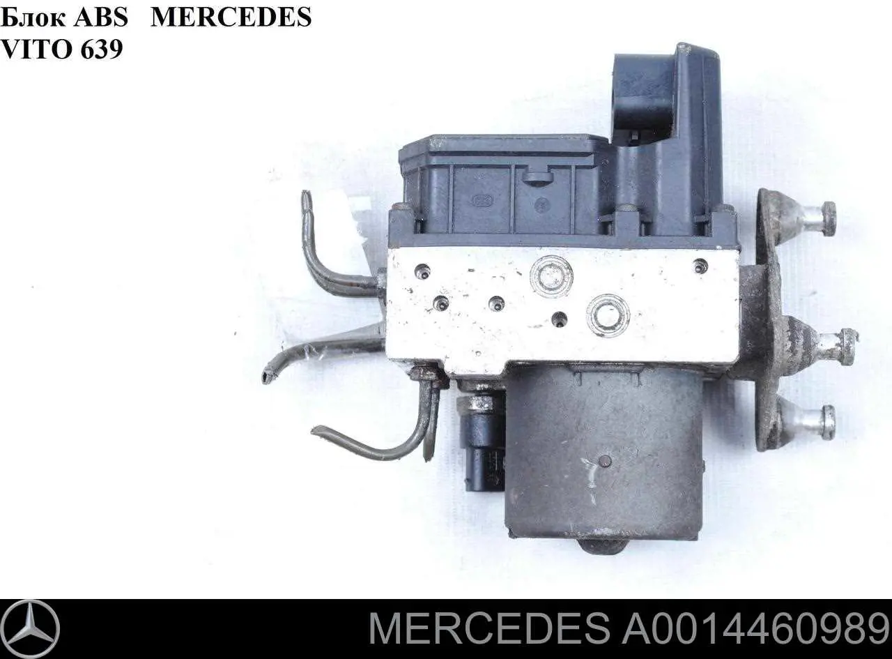 Compre A0014460989 Mercedes 