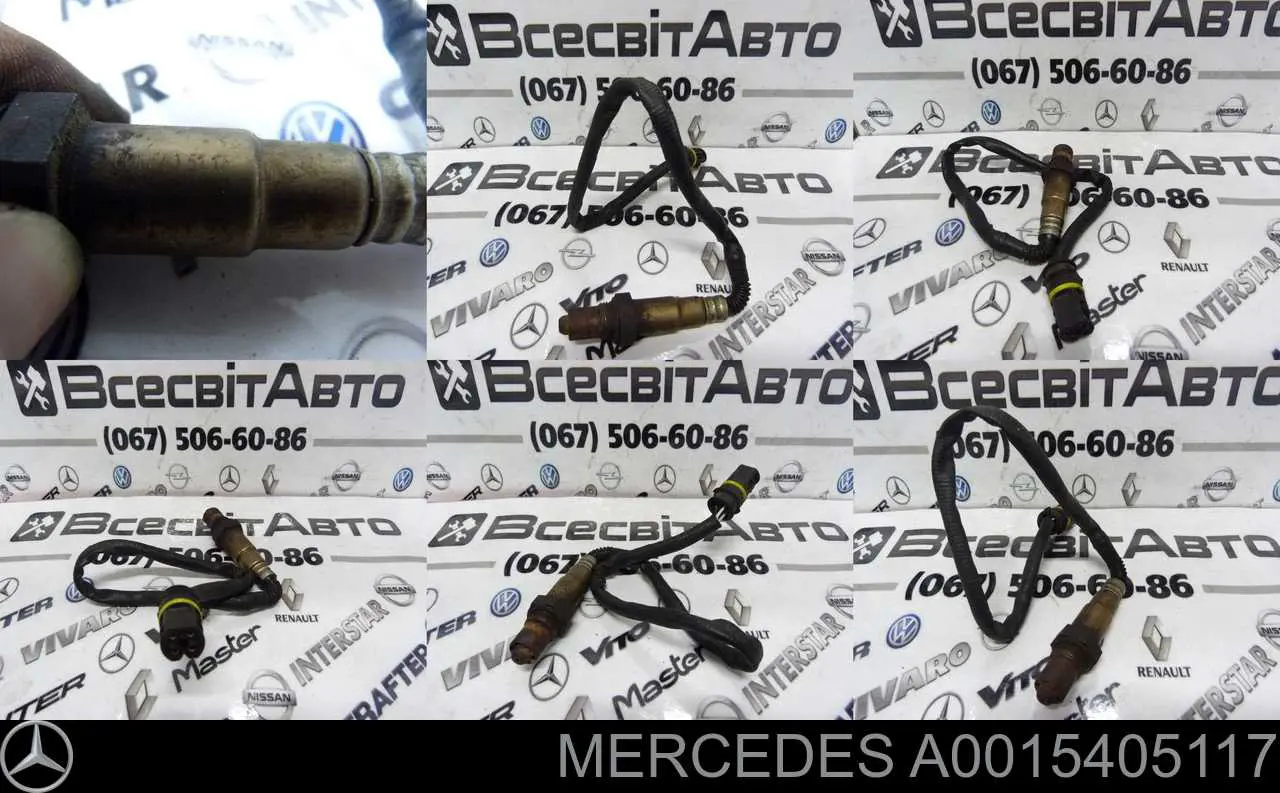Sonda lambda, sensor direito de oxigênio até o catalisador Mercedes A0015405117 preço, a partir de 60,58 USD