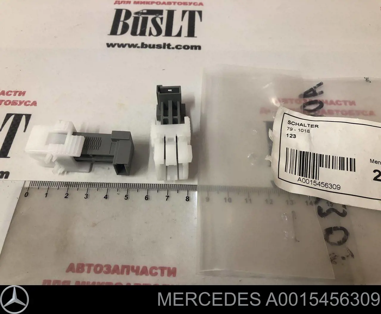 Sensor de ativação do sinal de parada Mercedes A0015456309 preço, a partir de 36,60 USD