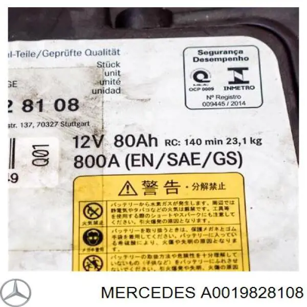 Compre A0019828108 Mercedes Bateria recarregável (PILHA)