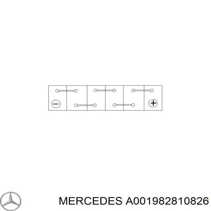 Compre A001982810826 Mercedes Bateria recarregável (PILHA)