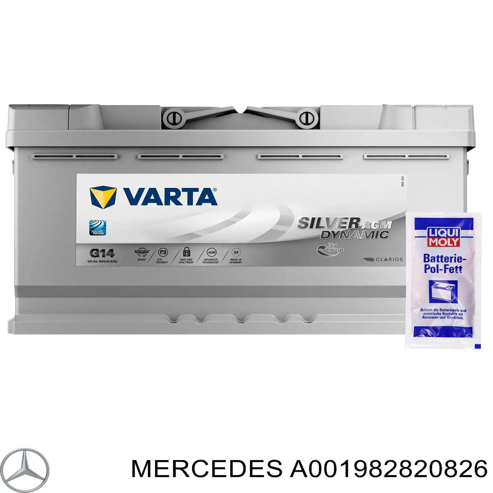 Compre A001982820826 Mercedes Bateria recarregável (PILHA)
