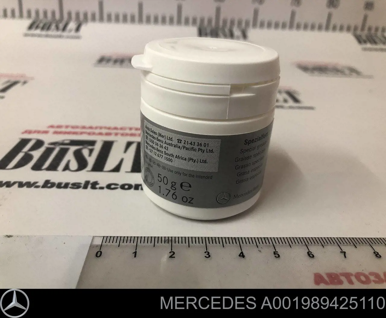 Lubrificante para a montagem de injetores Mercedes A001989425110 preço, a partir de 7,93 USD