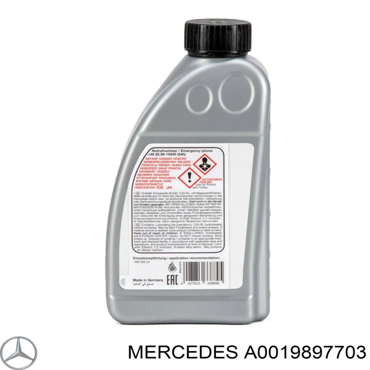 Óleo de transmissão Mercedes A0019897703 preço, a partir de 24,49 USD