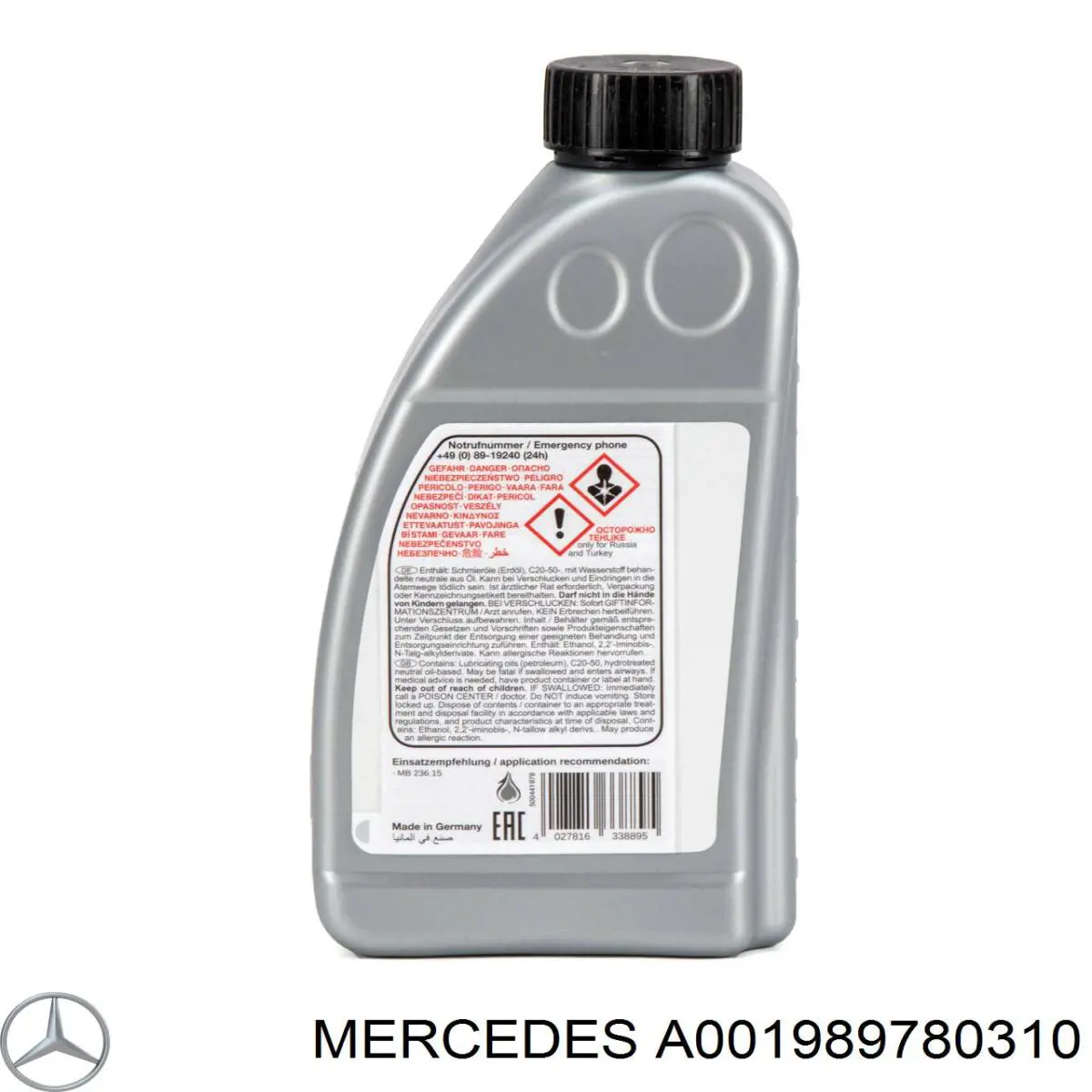 Óleo de transmissão Mercedes A001989780310 preço, a partir de 15,51 USD