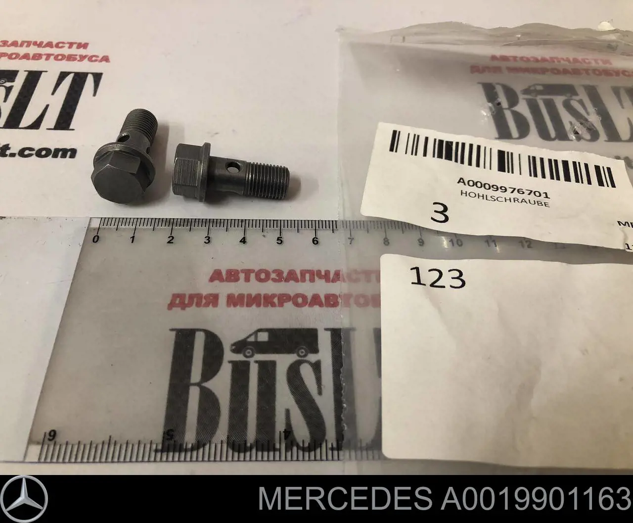 Compre 000997670164 Mercedes Parafuso de tubo de turbina de fornecimento de óleo